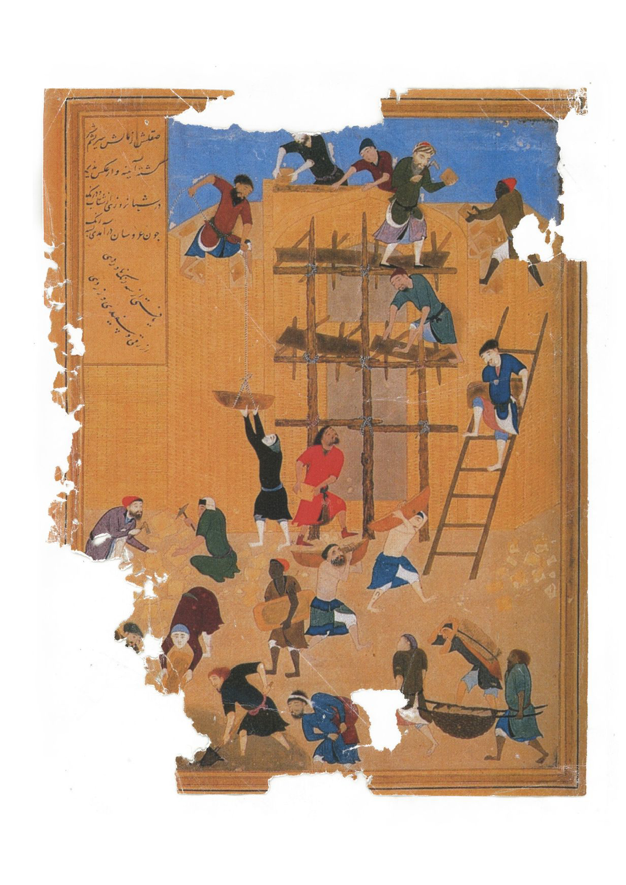 visuel-samira.jpg