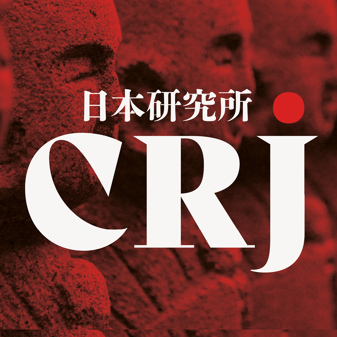 crj_aurore_patrolin_01.jpg