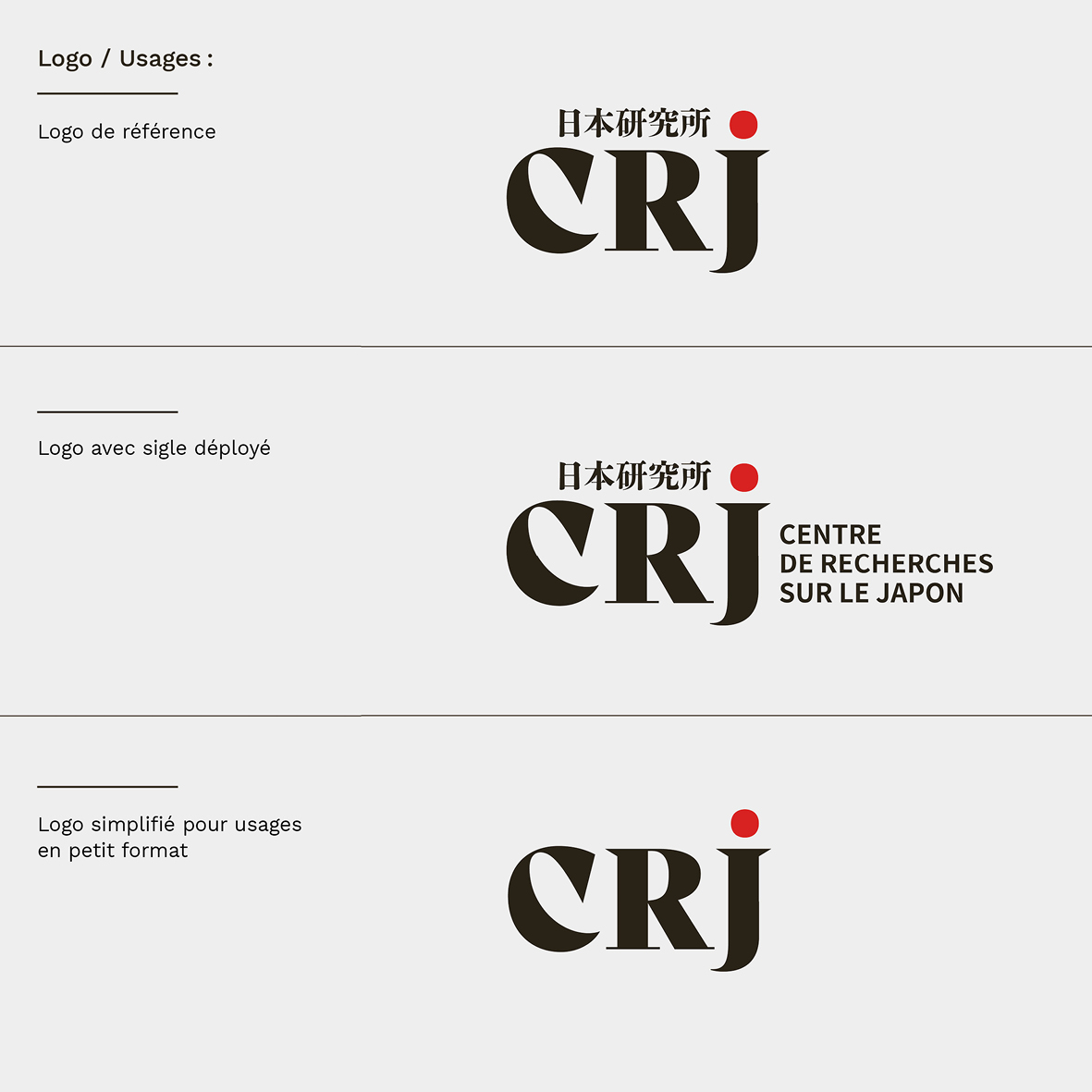 crj_aurore_patrolin_03.jpg