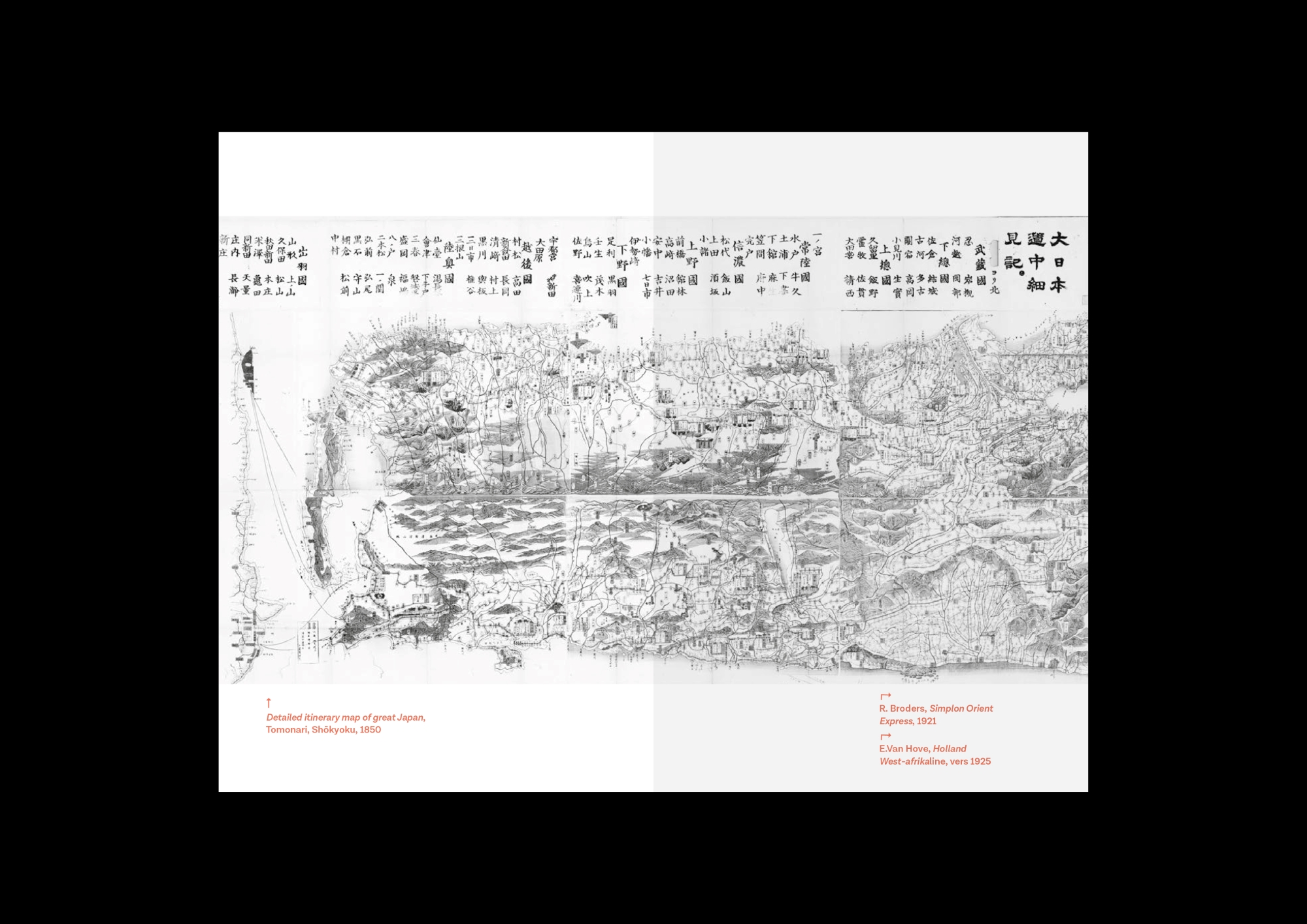 aurore_patrolin_memoire_dnsep_pole_iedc_08.jpg