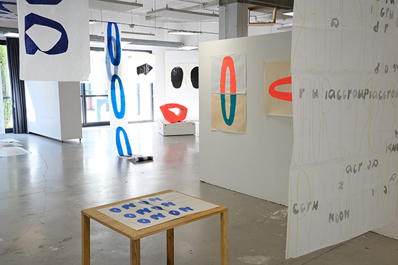 dnaart2026p_grossnina_cnk_02.jpg