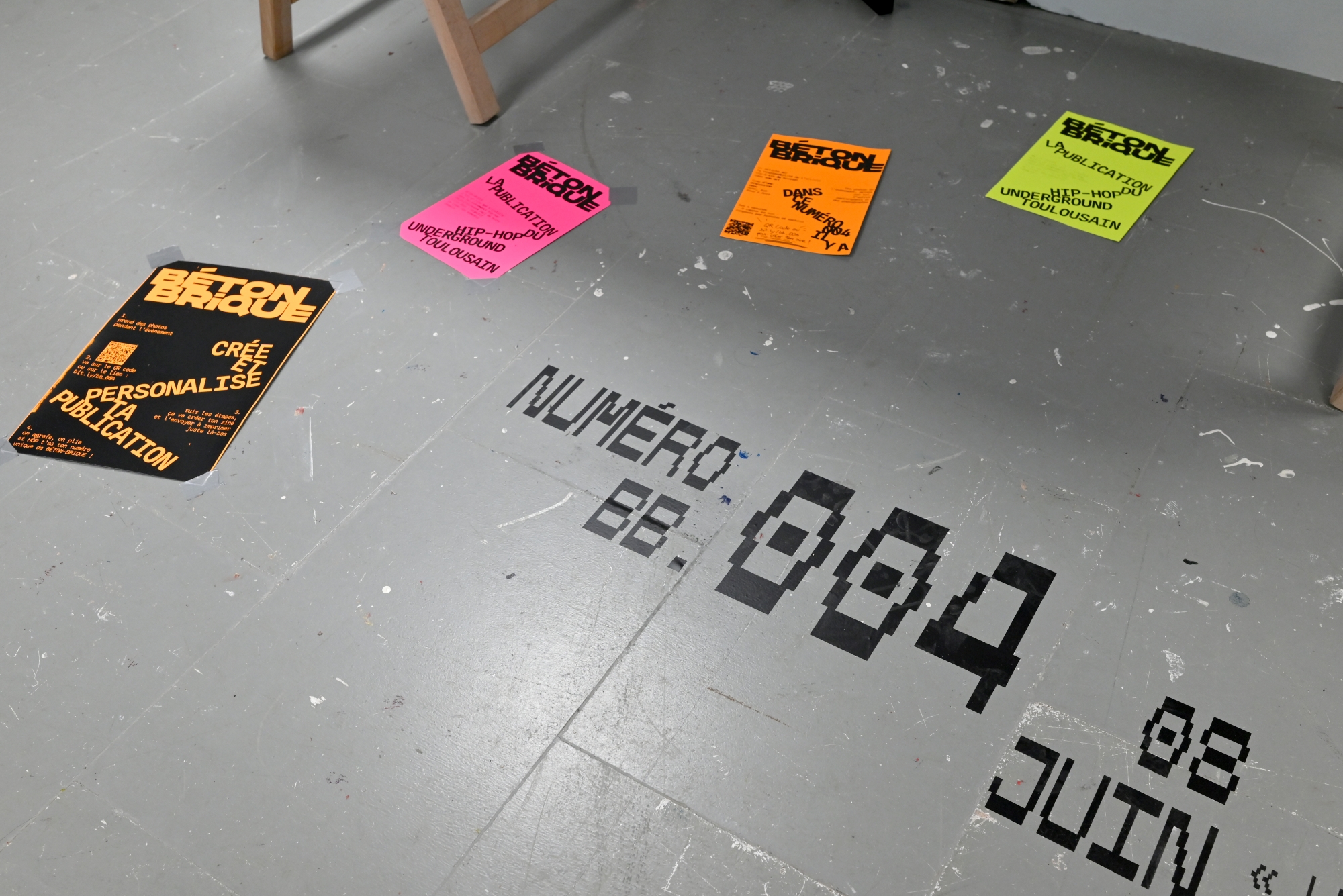 bdsc_1029.jpg